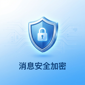 旺旺商聊官网 - 旺旺商聊快捷键使用完整指南