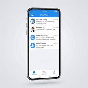 旺旺商聊官网 - 旺旺商聊商家全渠道布局客服功能